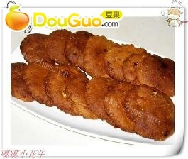 美味的果仁桃酥