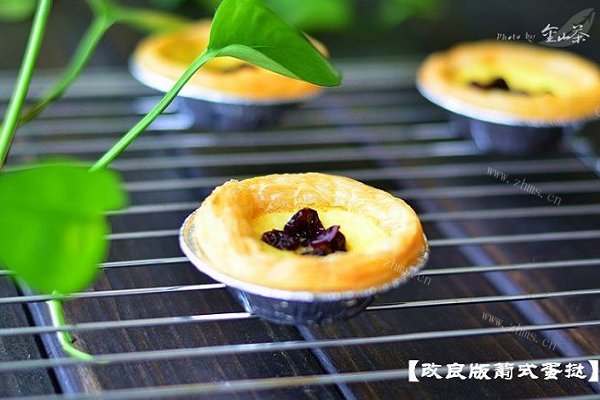 飞饼版葡式果味蛋挞
