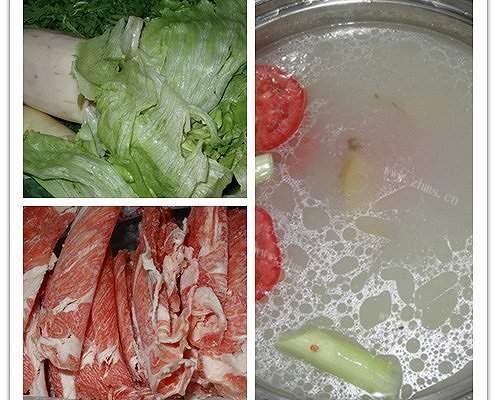 涮羊肉