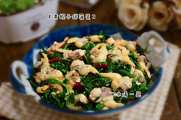 黄蚬子拌菠菜