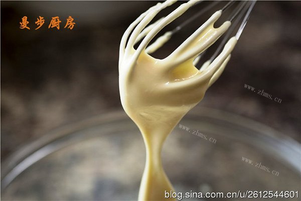曼步厨房 
