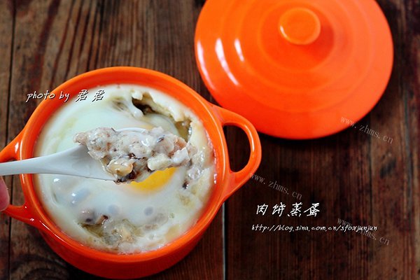 糖心肉饼蒸蛋