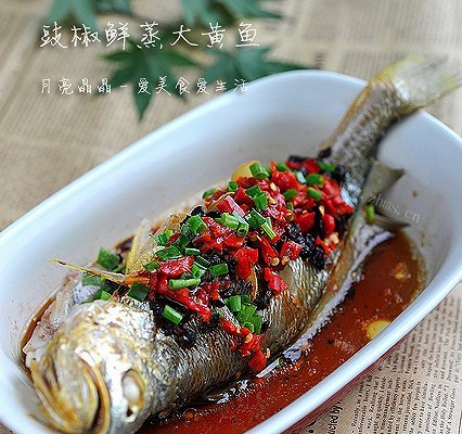 豉椒鲜蒸大黄鱼