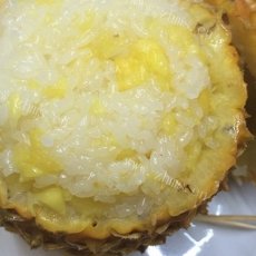 自制傣族菠萝饭