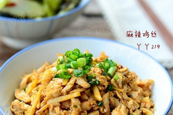 家常版麻辣鸡丝