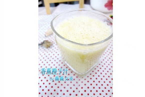 香蕉橙子汁「补充能量」