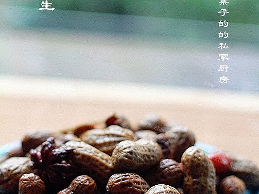 DIY-五香茶花生