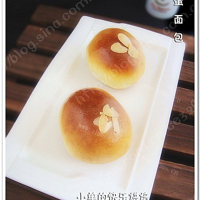 巨蛋面包