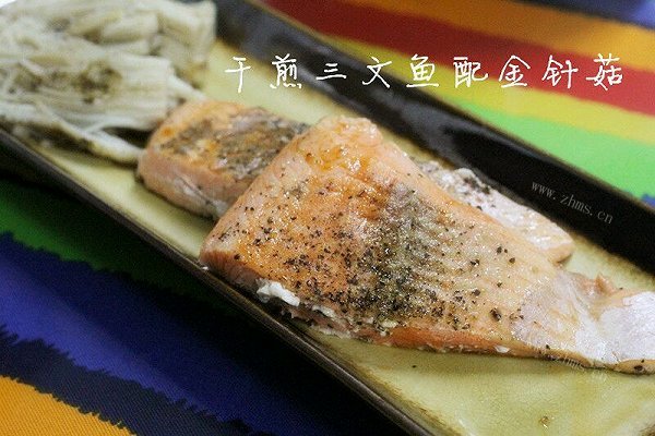 自制干煎三文鱼配金针菇