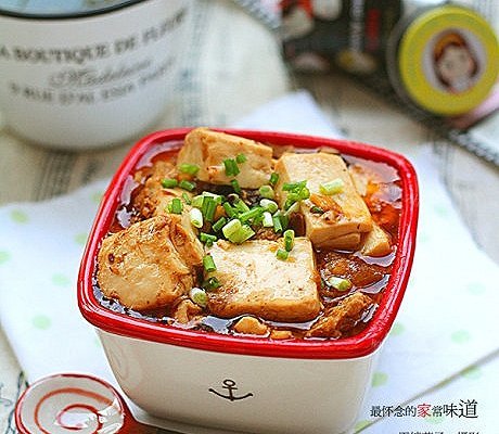 四川麻婆豆腐