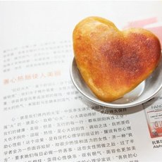 甜“心”红豆南瓜饼
