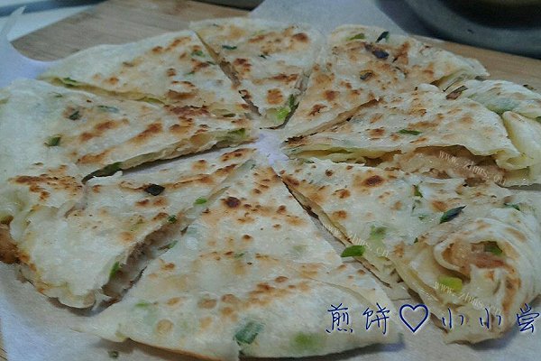 早餐忍者神龟薄饼~大陆版
