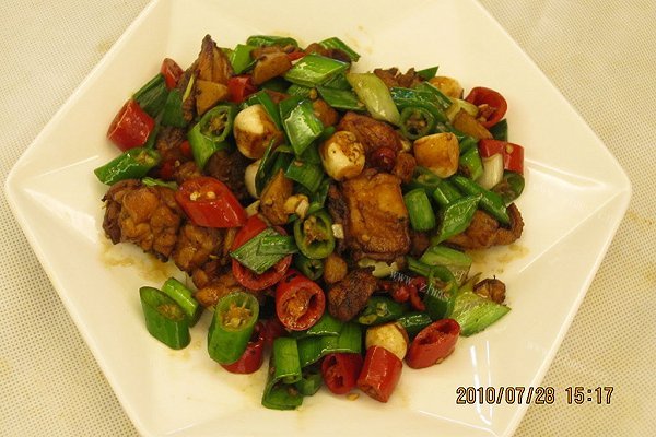 香辣仔鸡（微辣）