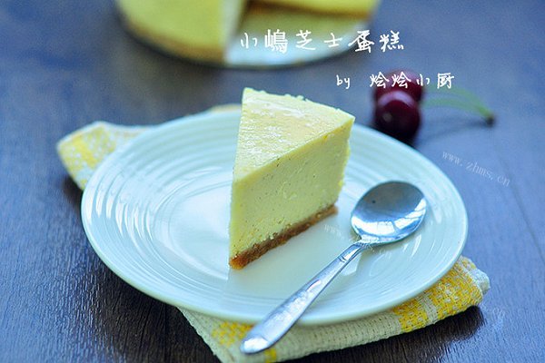 小嶋芝士蛋糕