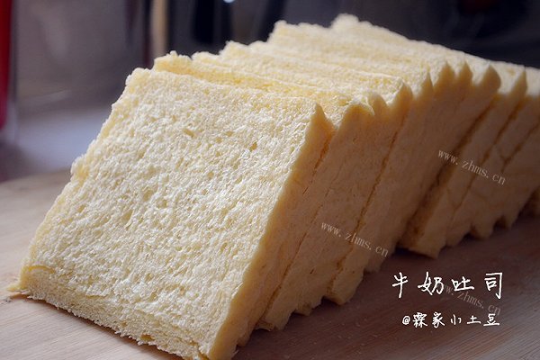 奶香味牛奶吐司