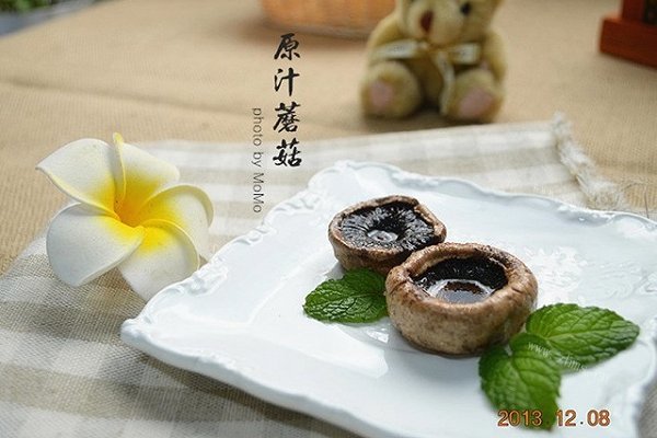 原汁蘑菇