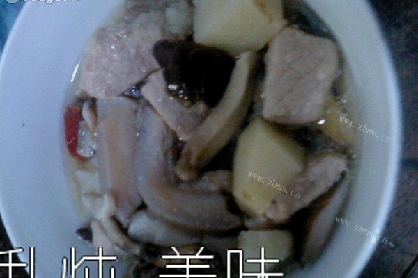 自制乱炖