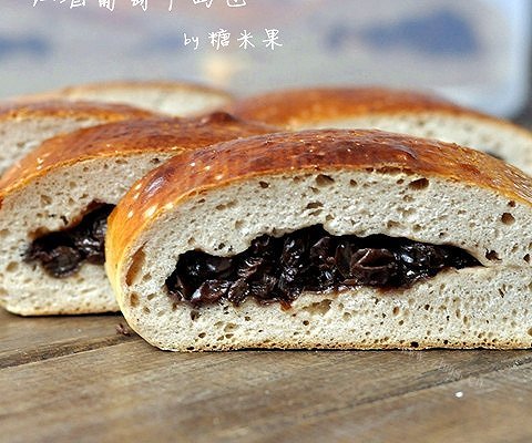 红酒葡萄干面包