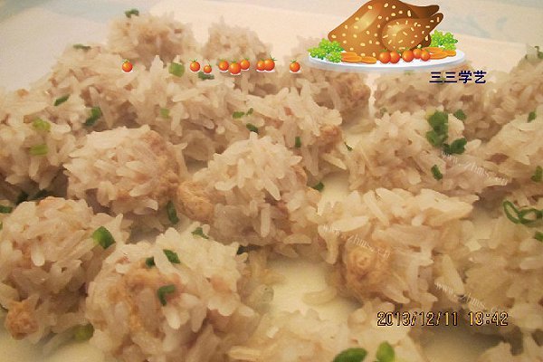 美味珍珠丸子