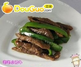 美味的青椒牛柳
