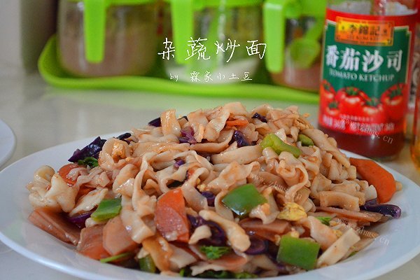 杂蔬炒面
