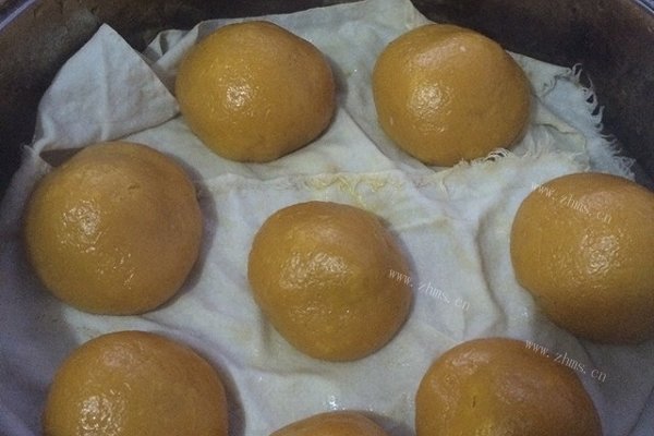 甜心南瓜饼（包）