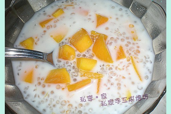 芒果西米露（2人份）