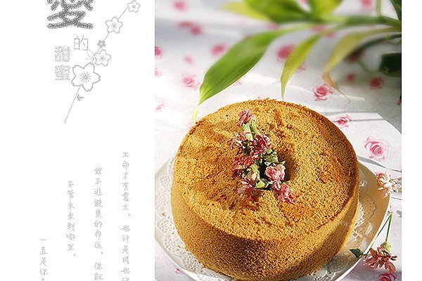 DIY绿茶戚风