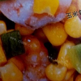 玉米虾仁