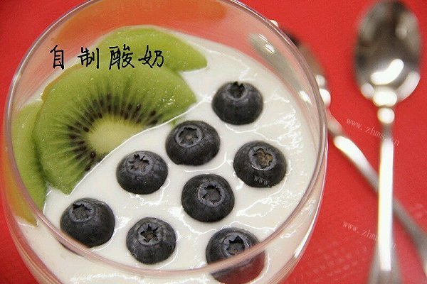自制酸奶