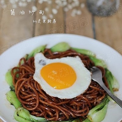 家常菜酱油炒面