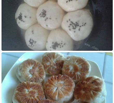 生煎包