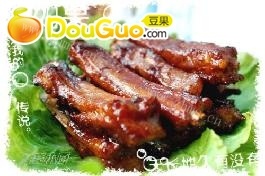 家常蜜汁乳香骨