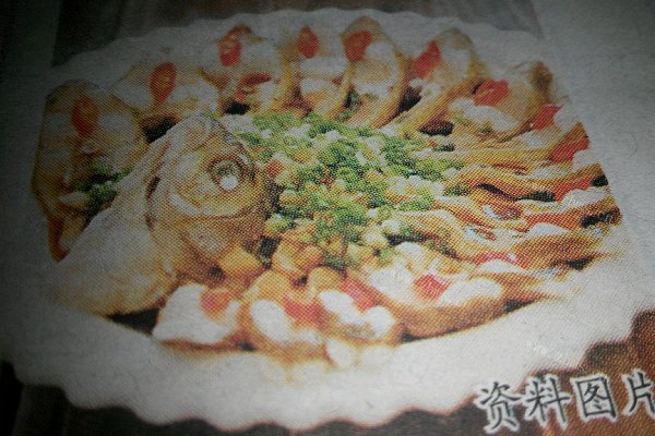 经典开屏武昌鱼