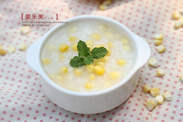 玉米粥