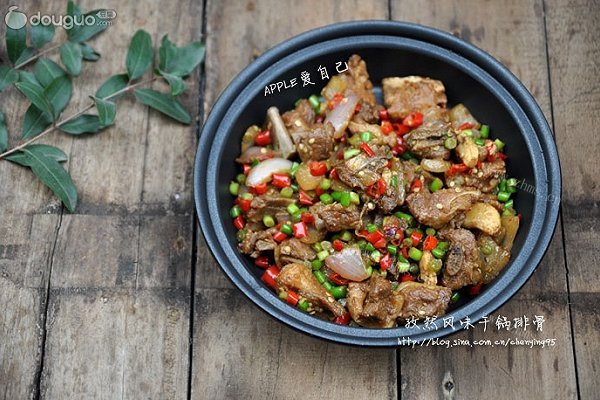 孜然风味干锅排骨