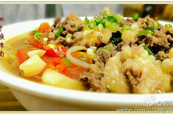 肥牛酸辣汤