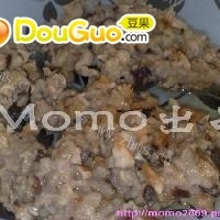 美味的香菇虾米肉饼