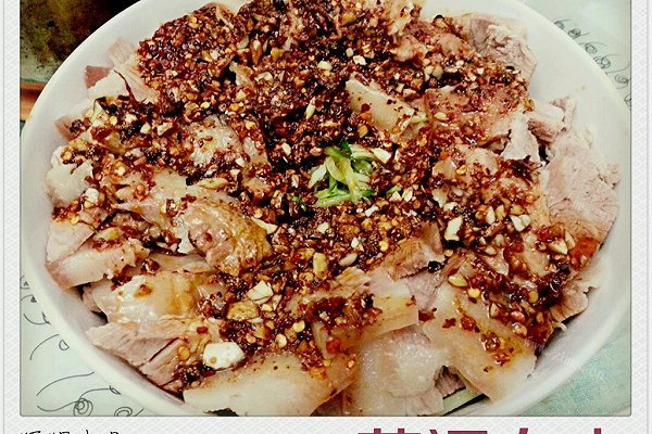 蒜泥白肉