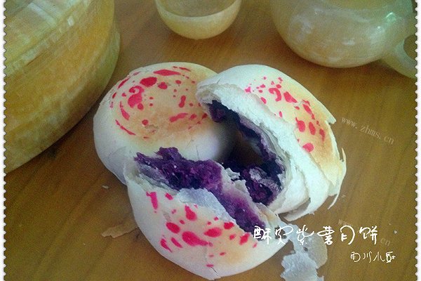 酥皮紫薯月饼
