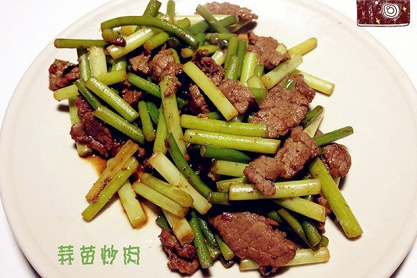 蒜苗炒肉