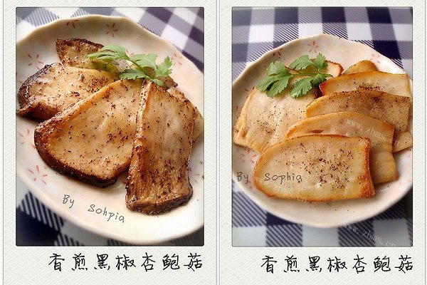 家常香煎黑胡椒杏鲍菇