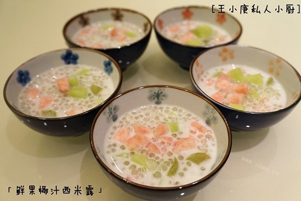 鲜果椰汁西米露