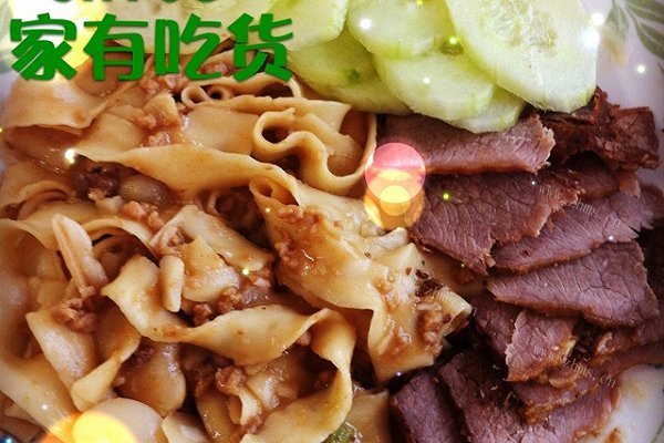深夜管饱~卤煮宽面（刀削面等）