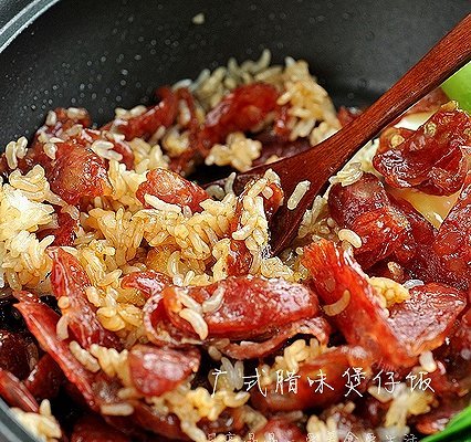 广式腊肠煲仔饭