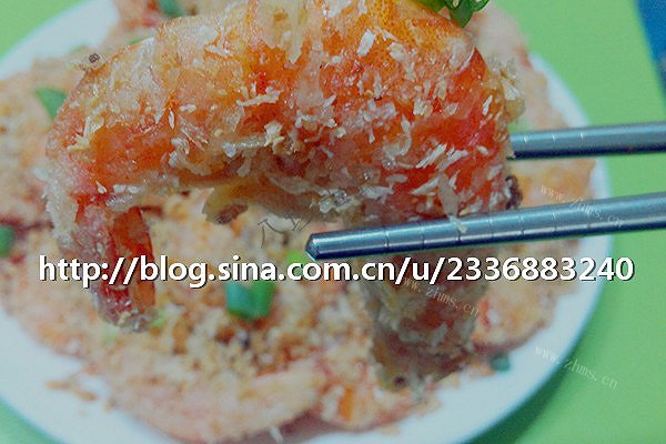 适合全家人口味的避风塘炒虾