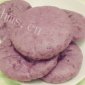 紫薯腊肉蒸糕