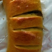 南瓜麻椰蓉面包
