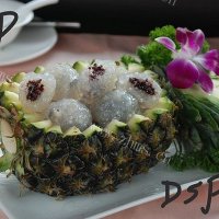 水晶菠萝紫米饭