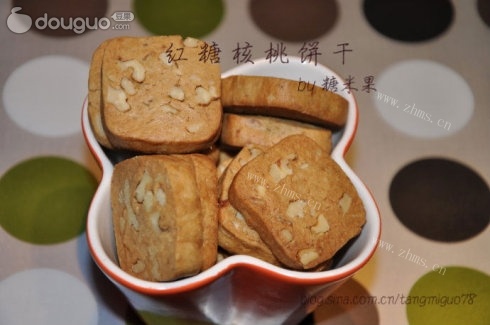 易做的红糖核桃饼干